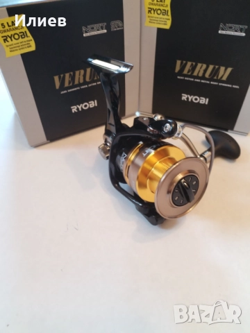 Ryobi Verym 5000, снимка 3 - Макари - 52526740