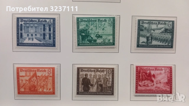 Марки Германия серия 1939, снимка 2 - Филателия - 53802844