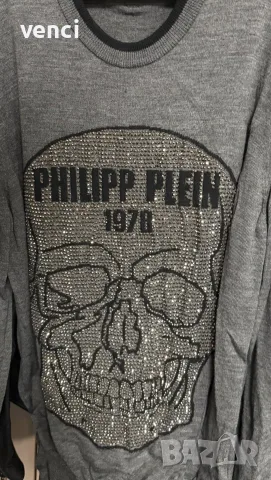 блузон PHILIPP PLEIN
