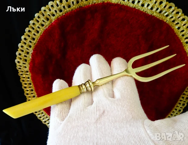 Бронзова вилица,тризъбец,каталин. , снимка 6 - Антикварни и старинни предмети - 50689747