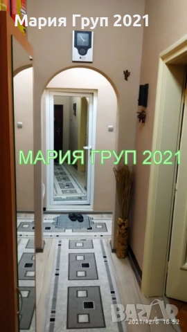 !!!ТОП ОФЕРТА!!!Продавам Обзаведен ТУХЛЕН Апартамент в гр. Димитровград Център!!!, снимка 8 - Апартаменти - 53370833