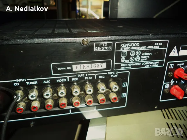 Kenwood KA- 94 stereo amplifier, снимка 3 - Ресийвъри, усилватели, смесителни пултове - 56136967