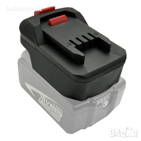 адаптер, преходник за батерия Макита към Парксайд, Makita to  Lidl Parkside X20V , снимка 5 - Други инструменти - 53065775