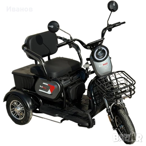 Електрическа Триместна Триколка FullMax С1-2000W мощният мотор -мод2025г., снимка 4 - Мотоциклети и мототехника - 51792601