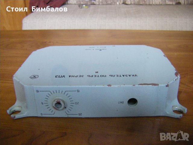 Масивна алуминиева кутия от руска техника
