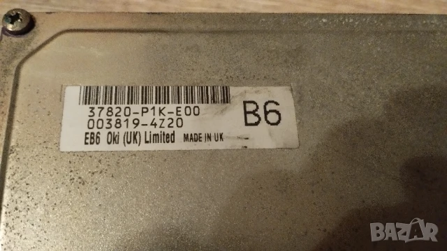 Компютър за хонда / honda П28 / P28 