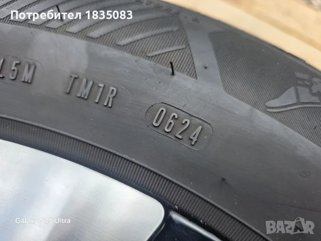 4бр. летни гуми 215/60/16 GoodYear, снимка 10 - Гуми и джанти - 56261937