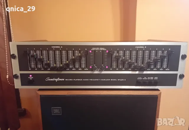 Soundcraftsmen RP -2215-RЕ Made in USA 