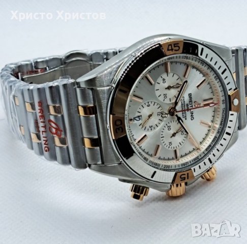 Мъжки луксозен часовник Breitling Chronomat три цвята , снимка 9 - Мъжки - 41566323