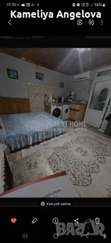 Къща - Търговище, снимка 2 - Къщи - 49913623