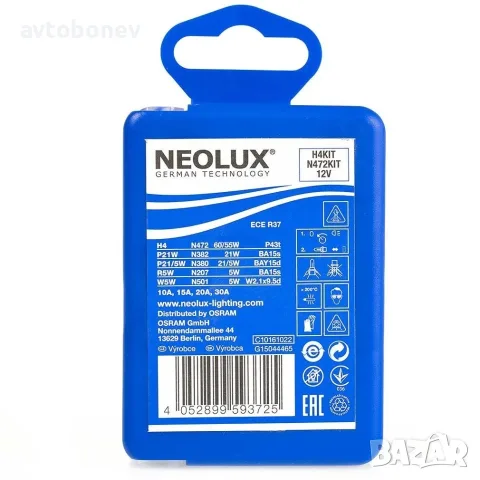 Комплект резервни автомобилни крушки NEOLUX(by OSRAM) H4, снимка 4 - Части - 56131295
