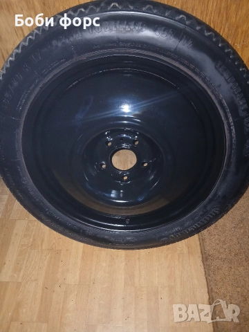 17цола патерица ситроен с5 айркрос , снимка 18 - Аксесоари и консумативи - 52909434