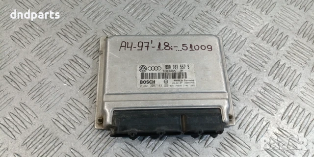 Компютър Audi A4 B5 1.8i 1997г. 8D0907557S 0261204183 