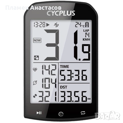 Cycplus M1 GPS компютър за колело, снимка 3 - Аксесоари за велосипеди - 53267271