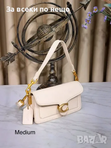 Coach Дамска Чанта - Различни Цветове Код SEM-385, снимка 5 - Чанти - 55865566