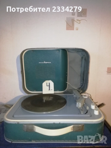 Стари грамофони от различни години и различни държави, снимка 14 - Радиокасетофони, транзистори - 52012622