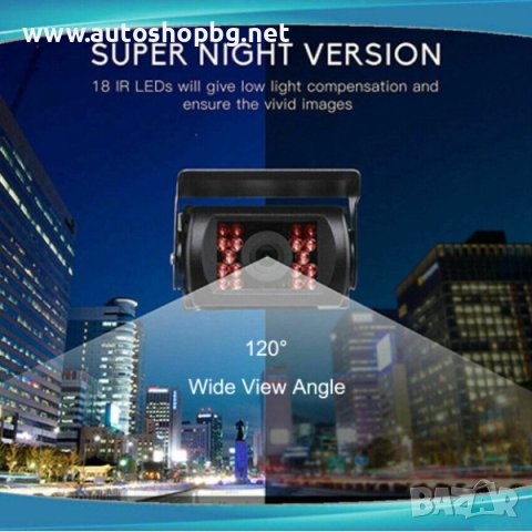 Безжичен комплект за паркиране с две камери, 7'' монитор и дистанционно, снимка 4 - Аксесоари и консумативи - 41566718