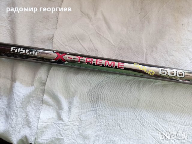 въдица X-Treme Bolo 600