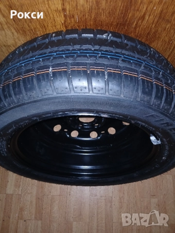 Резервна гума 15ка шкода рапид,румстер,фабия нова, снимка 11 - Аксесоари и консумативи - 51978334