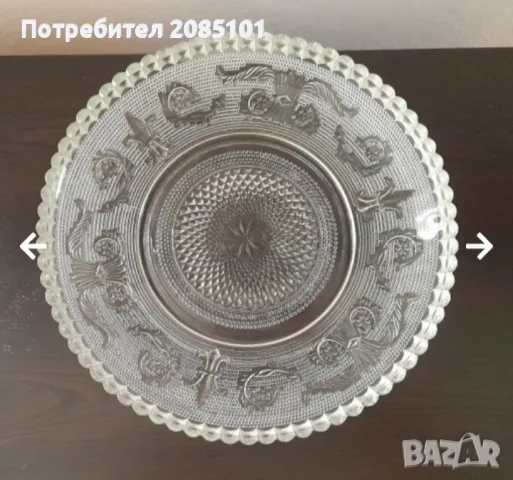 Стъклени купички и чинии, снимка 17 - Сервизи - 55890624