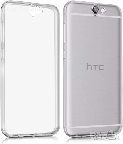HTC One A9 case - калъф case, снимка 3 - Калъфи, кейсове - 29416623