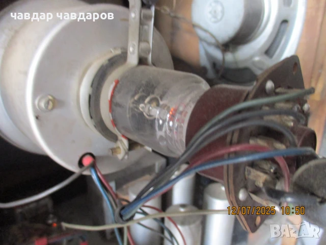 Телевизор Опера3, снимка 3 - Телевизори - 50995899