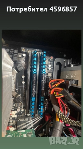 Геймърски компюр/Gaming computer, снимка 7 - Геймърски - 51772298