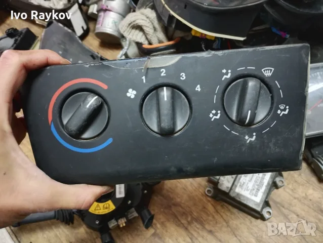 Управление парно опел вектра Б , opel vecta B valeo 86323