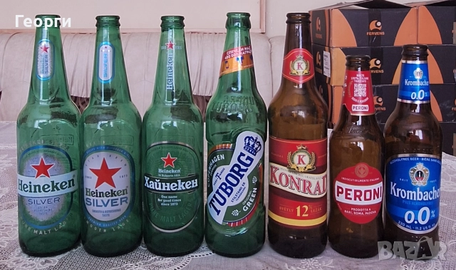 Колекция от 220 бутилки от бира, снимка 12 - Колекции - 52584912