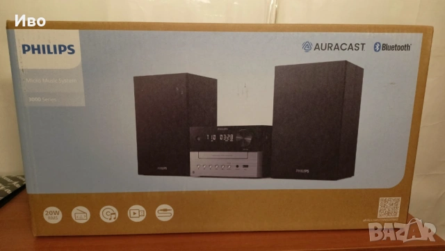 Philips - нова система с CD, USB, Bluetooth, Радио, Auracast, Smart App, снимка 2 - Ресийвъри, усилватели, смесителни пултове - 53048452