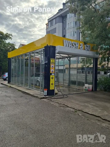 Автоматична автомивка 