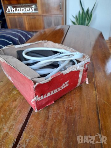 Стара Руска автомобилна аларма, снимка 2 - Други ценни предмети - 39630550