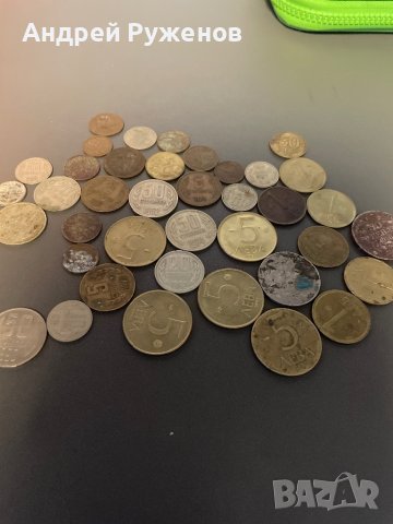Лот български монети, снимка 4 - Нумизматика и бонистика - 44147330