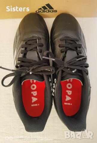 Бутонки adidas , снимка 9 - Спортни обувки - 42136099
