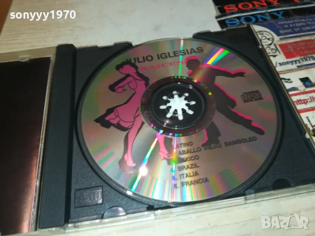 JULIO IGLESIAS CD 1507251012, снимка 10 - CD дискове - 51024435