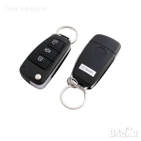 Модул за централно заключване/отключване 2264 съвместим с всички централни системи, снимка 2 - Аксесоари и консумативи - 48655964