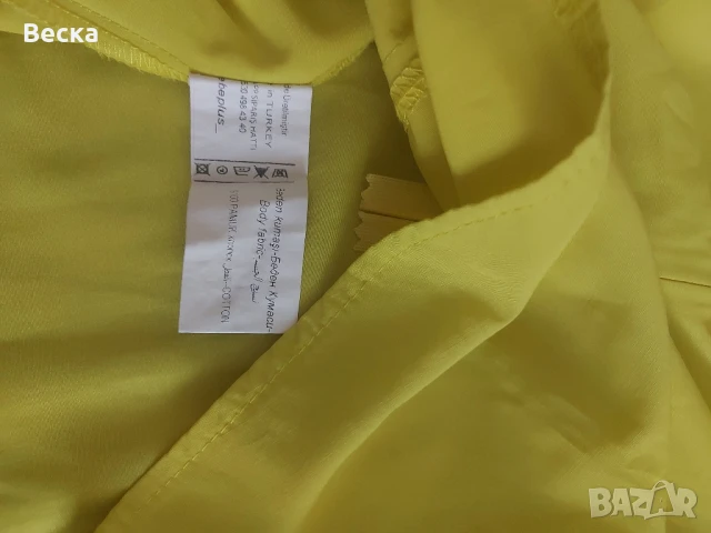 Дамска риза, снимка 4 - Ризи - 50654413