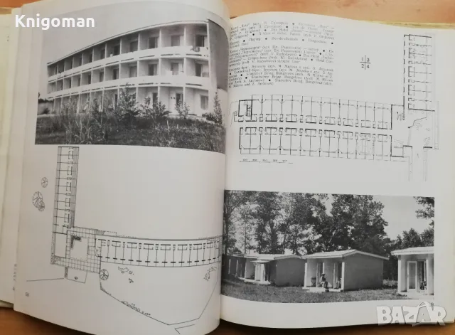 Архитектурата на нашите черноморски курорти. Бургаско крайбрежие, Георги Стоилов, Ангел Шарлиев, снимка 4 - Специализирана литература - 48169131