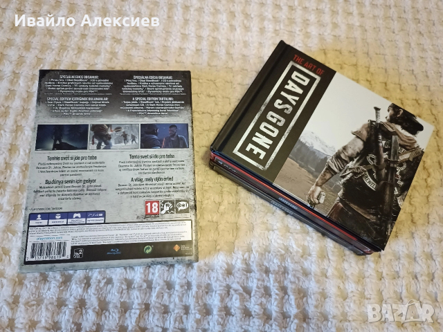 PlayStation 4 [Специални Издания] игри PS4 PS5 Pro, снимка 11 - Игри за PlayStation - 51486734