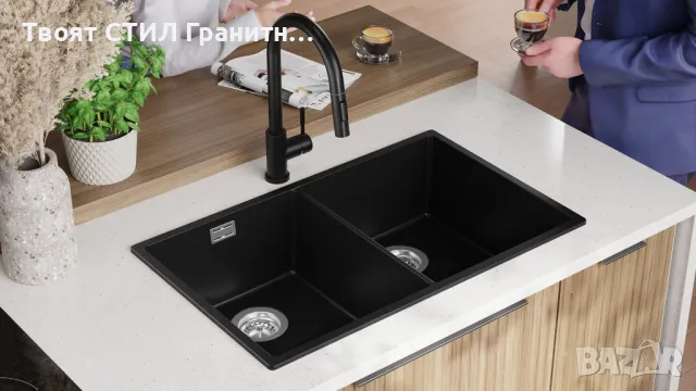 Черна гранитна мивка с две корита за вграждане под плот Лондон 80 Twin 760 x 470 мм, снимка 3 - Мивки - 48662317