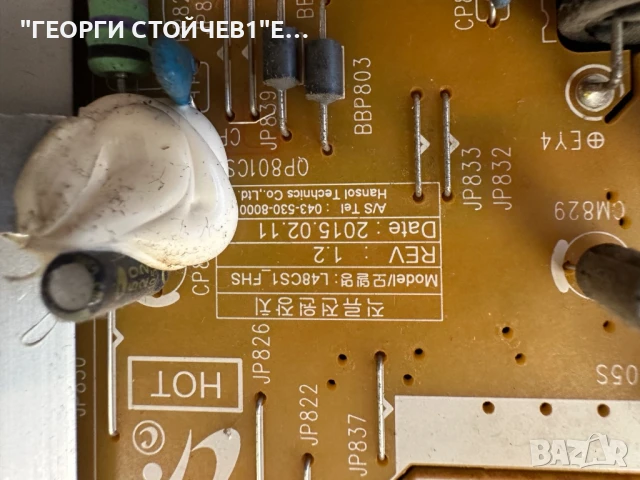 UE48J6300AW   BN41-02353B  BN94-09093E BN44-00803A    L48CS1_FHS BN41-02229  CY-WJ048CGLV1H , снимка 12 - Части и Платки - 50963703