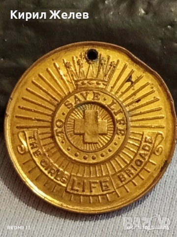 Медал БРИГАДА за ЖИВОТА на МОМИЧЕТА Англия за КОЛЕКЦИЯ 31906