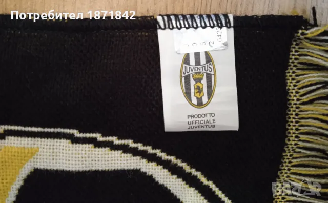 Шал на Ювентус/ Juventus, снимка 2 - Футбол - 49313872