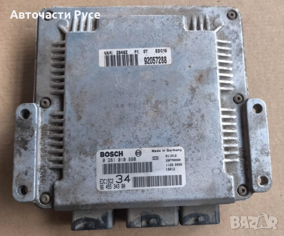 Компютър двигател ECU 281 010 880 , PSA : 96 455 343 80. 