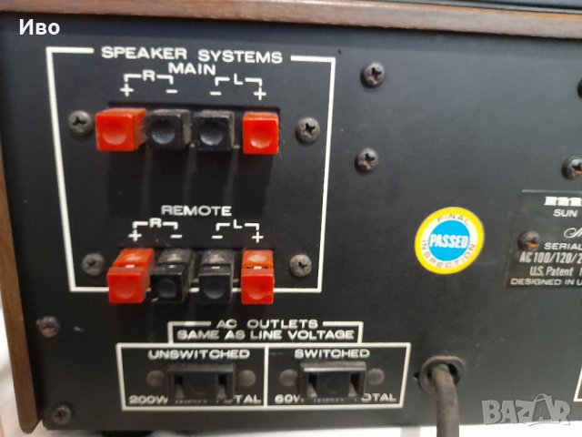  MARANTZ 2230/5020, снимка 16 - Аудиосистеми - 41097536