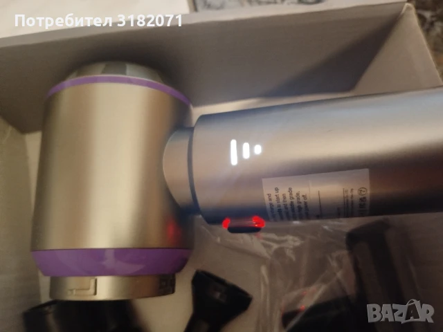 16kPa (много ВАЖНО) ЧИСТО НОВА безжична прахосмукачка с 2 функции - засмукване и издухване , снимка 8 - Друга електроника - 51236155