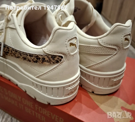 Маратонки Пума , снимка 14 - Маратонки - 53483706