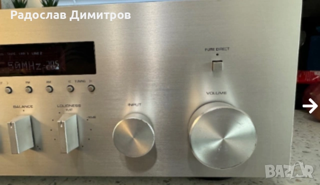 Yamaha R-S300 (с дистанционно), снимка 2 - Ресийвъри, усилватели, смесителни пултове - 53858887