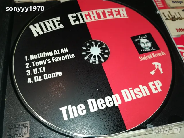 NINE EIGHTEEN CD 0104251934, снимка 2 - CD дискове - 49730481