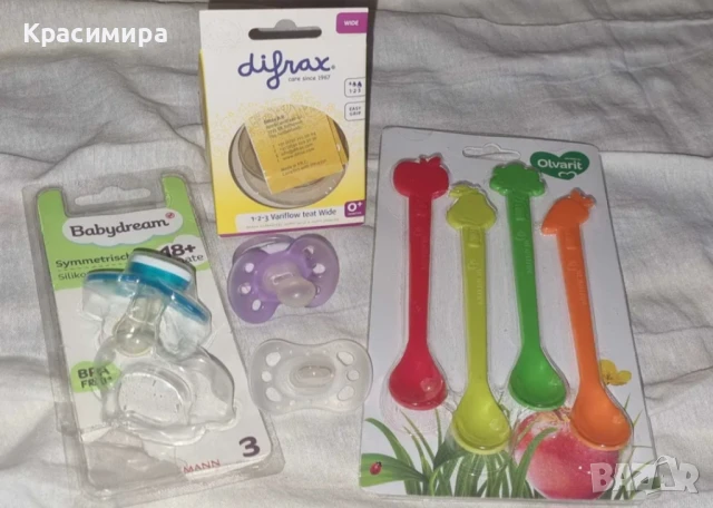 Бебешки аксесоари 